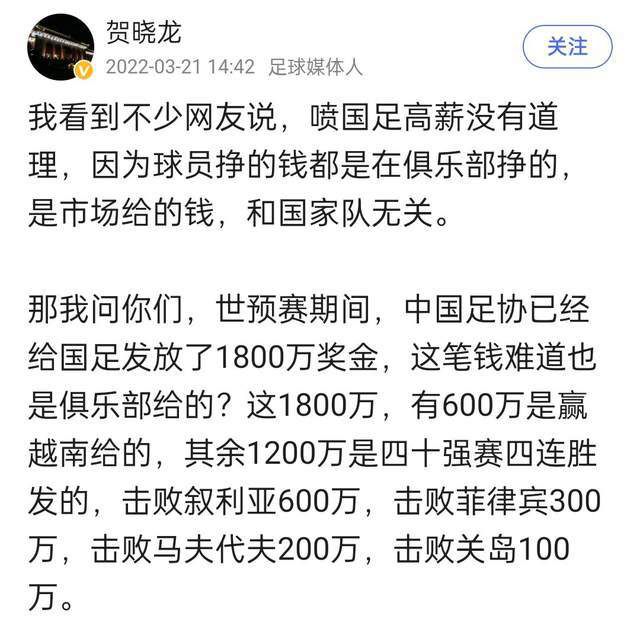 世体：若新欧超成功举办 皇萨均可获10亿欧元收入《世界体育报》报道，新的欧洲超级联赛可能解决巴萨与皇马的财政问题，如果新欧超成功获得批准，将给两支球队带来10亿欧元的收入。